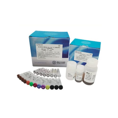 Kit di test per malattie infettive - CapitalBio Technology - della trisomia fetale / clinico / di sangue