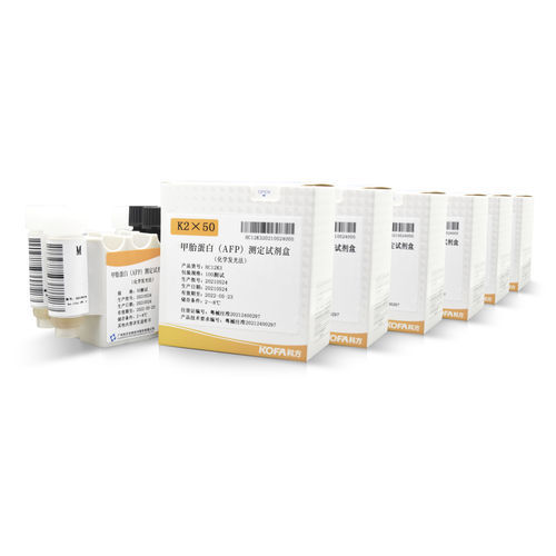 Kit di reagenti in soluzione - Guangzhou KOFA Biotechnology Co.,Ltd. - per immunoanalisi / cardiaco / della mioglobina
