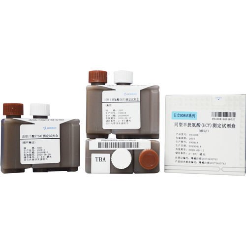 Kit di reagenti in soluzione - Guangzhou KOFA Biotechnology Co.,Ltd. - anticorpo / diagnostico / di biochimica