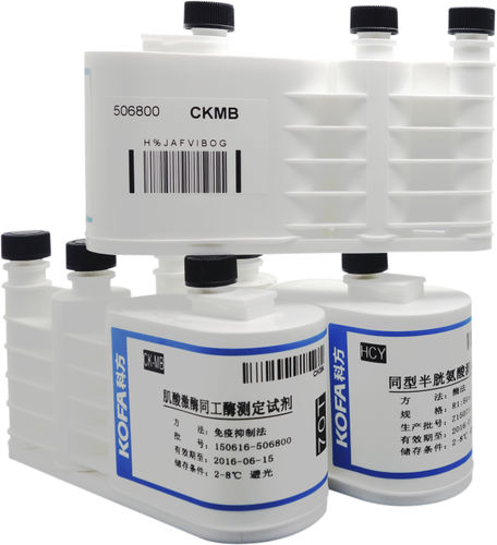 Kit di reagenti in soluzione - Guangzhou KOFA Biotechnology Co.,Ltd. - anticorpo / diagnostico / di biochimica