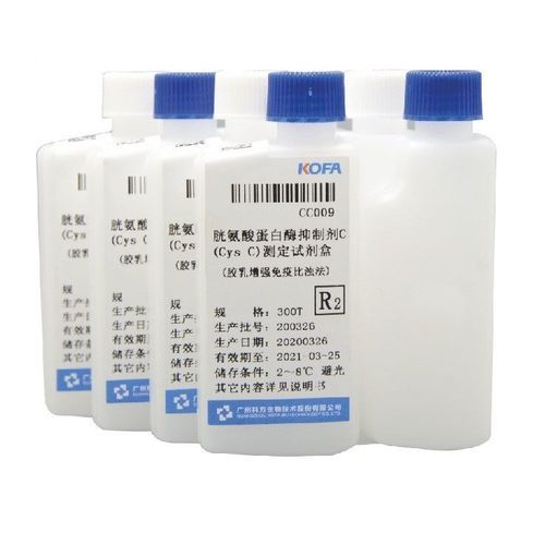 Kit di reagenti in soluzione - Guangzhou KOFA Biotechnology Co.,Ltd. - diagnostico / di biochimica / di proteine