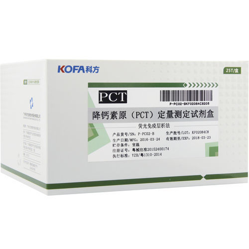 Kit di test di PCT - Guangzhou KOFA Biotechnology Co.,Ltd. - della sepsi / di oncologia / di siero