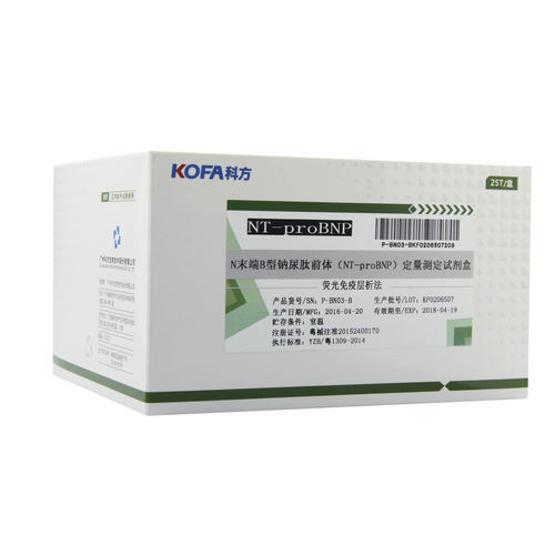 Kit di test di NT-proBNP - Guangzhou KOFA Biotechnology Co.,Ltd. - per malattie cardiovascolari / di siero / al plasma