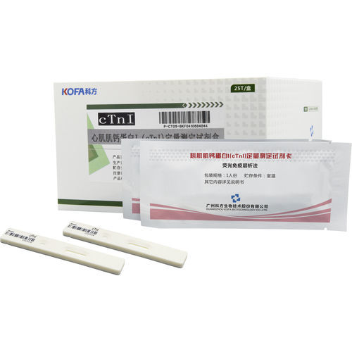 Kit di test cTnI - Guangzhou KOFA Biotechnology Co.,Ltd. - dell'infarto del miocardio / di siero / al plasma