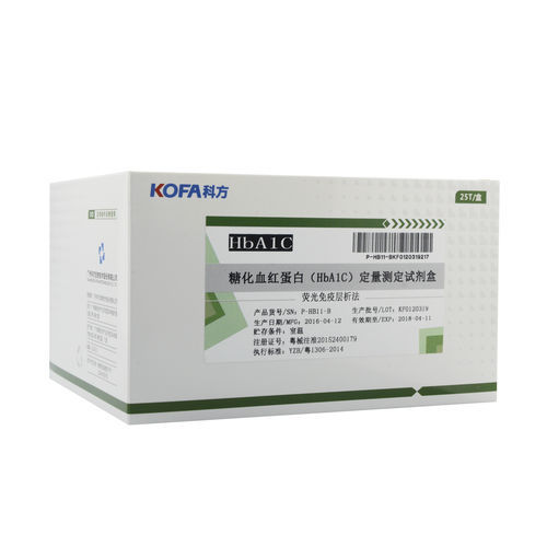 Kit di test HbA1c - Guangzhou KOFA Biotechnology Co.,Ltd. - del diabete / di sangue totale / a flusso laterale