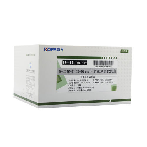 Kit di test di D-dimeri - Guangzhou KOFA Biotechnology Co.,Ltd. - di coagulazione / al plasma / di sangue totale