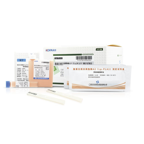 Kit di test per malattie cardiovascolari - LP-PLA2 - Guangzhou KOFA Biotechnology Co.,Ltd. - delle lipoproteine / di siero / al plasma