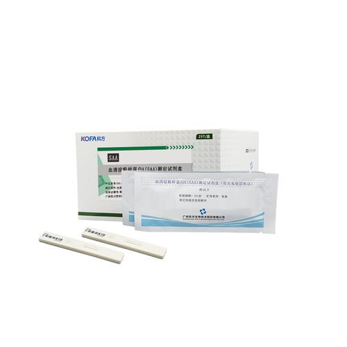 Kit di test per malattie infiammatorie - SAA - Guangzhou KOFA Biotechnology Co.,Ltd. - di siero amiloide A / di sangue