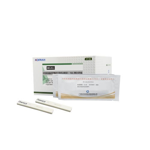 Kit di test per malattie renali - NGAL - Guangzhou KOFA Biotechnology Co.,Ltd. - di siero / al plasma / di sangue totale