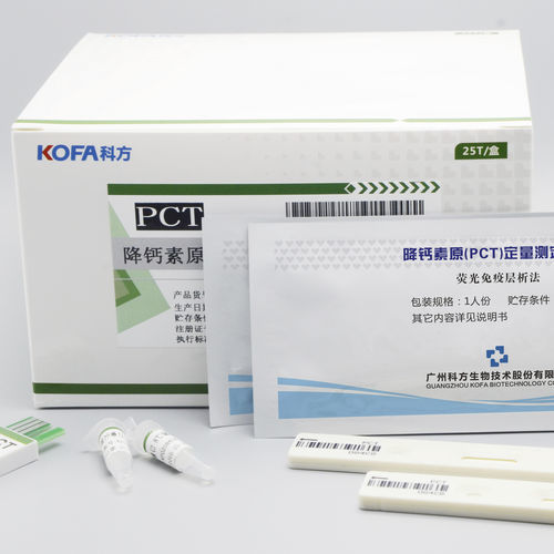 Kit di test di PCT - Guangzhou KOFA Biotechnology Co.,Ltd. - per malattie infettive / di siero / al plasma
