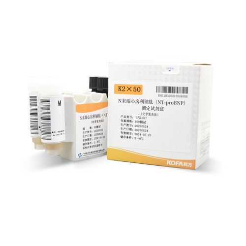 Kit di reagenti di NT-proBNP - Guangzhou KOFA Biotechnology Co.,Ltd. - in soluzione / diagnostico / per immunoanalisi