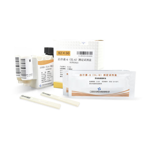 Kit di reagenti per interleuchina 6 (IL-6) - Guangzhou KOFA Biotechnology Co.,Ltd. - in soluzione / diagnostico / liquido
