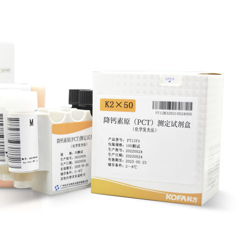 Kit di reagenti di PCT - Guangzhou KOFA Biotechnology Co.,Ltd. - in soluzione / diagnostico / liquido