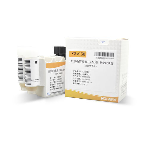 Kit di reagenti per ormone antimulleriano (AMH) - Guangzhou KOFA Biotechnology Co.,Ltd. - in soluzione / diagnostico / liquido