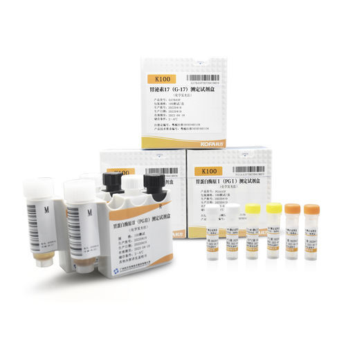 Kit di reagenti in soluzione - Guangzhou KOFA Biotechnology Co.,Ltd. - diagnostico / liquido / di pepsinogeno II