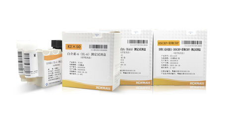 Kit di reagenti in soluzione - Guangzhou KOFA Biotechnology Co.,Ltd. - diagnostico / liquido / della hs-CRP