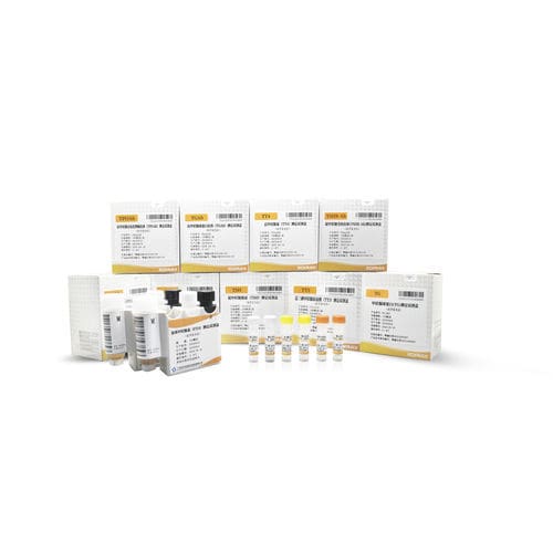 Kit di reagenti in soluzione - Thyroid - Guangzhou KOFA Biotechnology Co.,Ltd. - per immunoanalisi / di fT3 / di progesterone