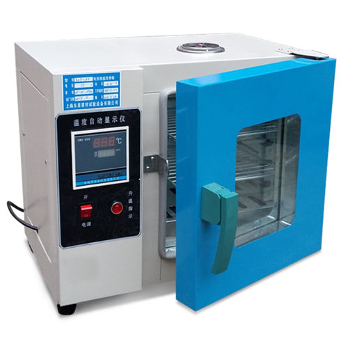 temperature incubator