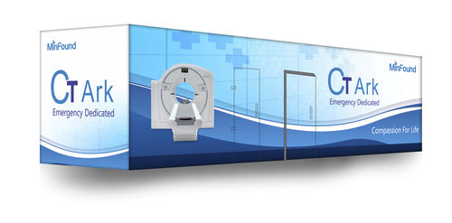 ambulatorio mobile di radiologia per scanner a raggi X - MinFound Medical Systems