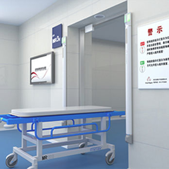 Metal detector per MRI a muro - SCANNER Ⅱ PLUS - Nanjing Yunci Electronics Technology