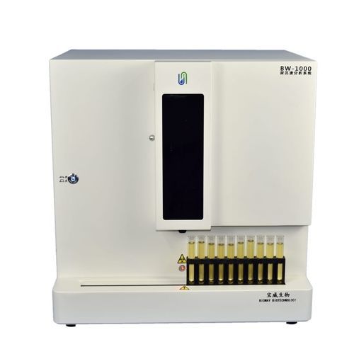 Analizzatore di sedimenti urinari automatico - BW-1000 - Bioway Biological Technology Co.,Ltd - per diagnosi clinica / da banco / microscopio