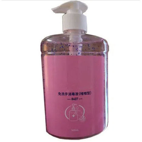 Soluzione idroalcolica 70% - Jianlian Homecare Products - 500 mL