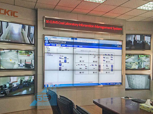 Sistema di gestione e analisi di dati - 5E-CLIMS - Changsha Kaiyuan Instruments Co.,Ltd - dell'informazione / di campioni / da laboratorio