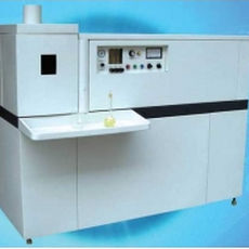Spettrometro ICP-AES - SP-ICP-01 - U-Therm International (H.K.) Limited - compatto / alta risoluzione