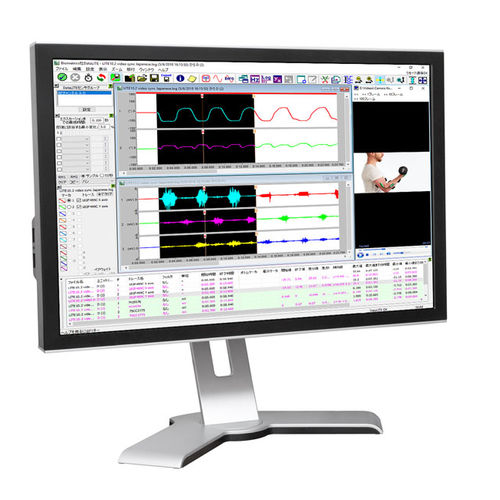 Software di analisi - Biometrics - di registrazione / di acquisizione / di sincronizzazione dell'ora