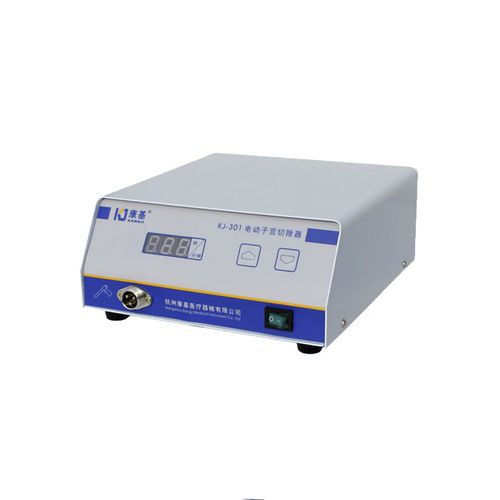 Unità di controllo medica - Hangzhou Kangji Medical Instruments