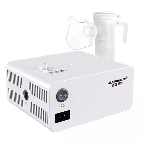 Nebulizzatore elettronico - YW01A - maidesite - pediatrico / con compressore