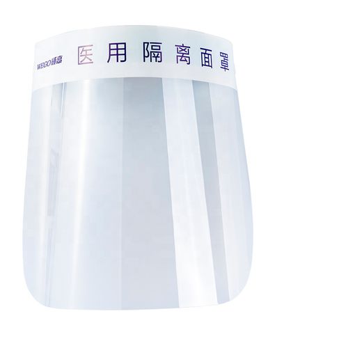 Schermo facciale EN 149 - WEGO Medical - in polietilene / a pieno facciale / per adulti