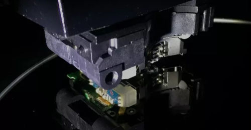Scanner di microarray - Wafer - Caduceus Biotechnology Inc.