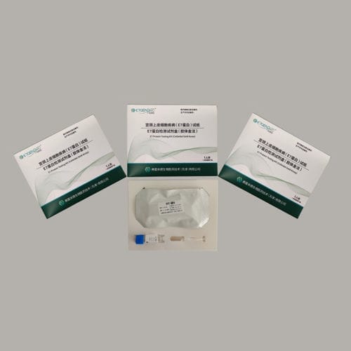 Kit di test del cancro del collo dell'utero - E7 - Jiangsu Zecen Biotech Co., Ltd - HPV / di superficie / striscia reattiva