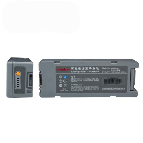 Batteria per dispositivi medici - LI24I004A - Shenzhen UpnMed Equipment Co.,ltd