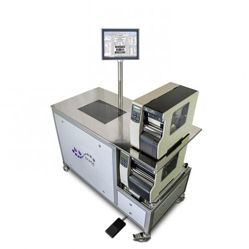 Sistema di aggregazione per farmaci - STS-B - b+b Automations- und Steuerungstechnik GmbH