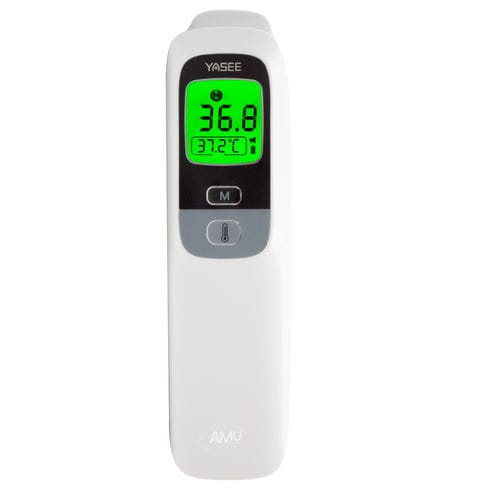 Termometro medico - STH079 - Abronn - ambiente / digitale / a infrarossi