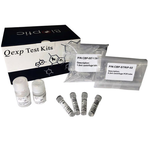 Kit di test per malattie infettive - Qexp-Aqu WSSV - BiOptic. Inc. - per animali / virale