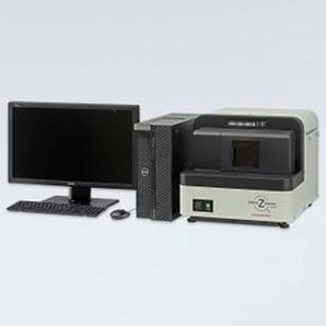 Digitalizzatore di vetrini per microscopio - NanoZoomer® S20  - Hamamatsu Photonics France - ad alta velocità / Z-stack / digitale