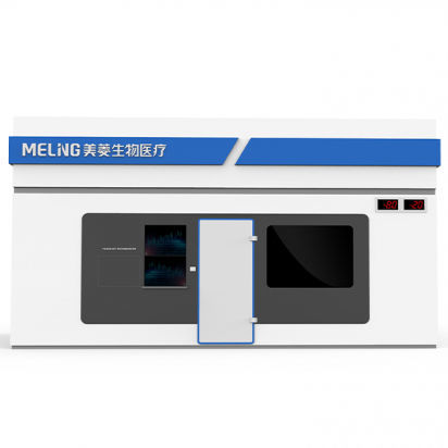 Camera frigorifera da laboratorio - ULT - Zhongke Meiling Cryogenics Co., Ltd.,