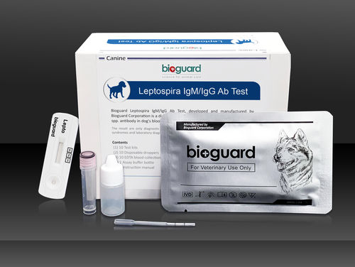 Test rapido per malattie infettive - Bioguard corporation - canino / di siero / al plasma