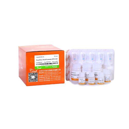 Kit di reagenti in soluzione - EasyPure® - TransGen Biotech Co. - per campioni di feci / per PCR / per editing genomico