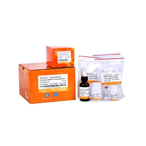 Kit di reagenti di siero - TransExo™ - TransGen Biotech Co. - plasma / per estrazione di RNA / per qPCR
