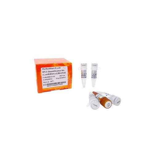 Kit di reagenti enzima - PerfectStart® - TransGen Biotech Co. - DNA polimerasi / Taq polimerasi / anticorpo monoclonale