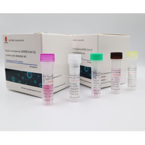 Kit di test per RT-PCR - PR2019 - Bioteke Corporation - per diagnosi COVID-19 / genetico / SARS-COV-2