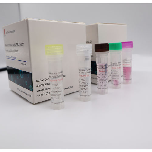 Kit di test per PCR - Bioteke Corporation - per diagnosi COVID-19 / genetico / SARS-COV-2
