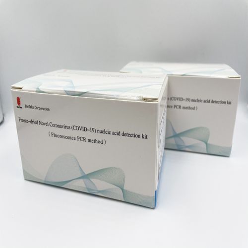 Kit di reagenti in soluzione - Bioteke Corporation - per acidi nucleici / per PCR real-time / di proteine