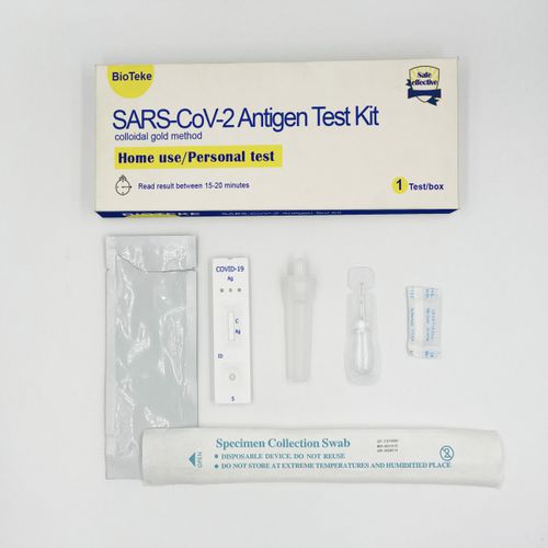 Kit di test per diagnosi COVID-19 - TC1002 - Bioteke Corporation - per antigeni / SARS-COV-2 / del coronavirus