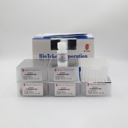 Kit di reagenti soluzione colorante - AU17012 - Bioteke Corporation - a biglie magnetiche / di siero / plasma