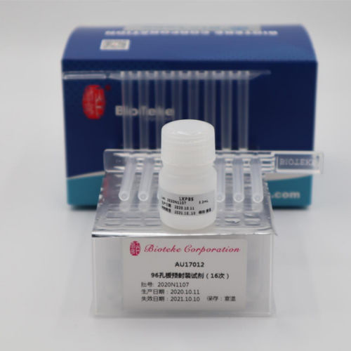 Kit di reagenti soluzione tampone - AU17012 - Bioteke Corporation - in soluzione / per purificazione di RNA / per biologia molecolare